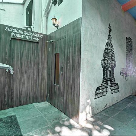 Sunshine Backpackers, Airport Hostel Мумбай Екстериор снимка